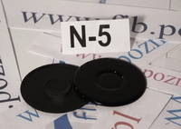 NAKRYWKA PALNIKA EXTRA 1 NS